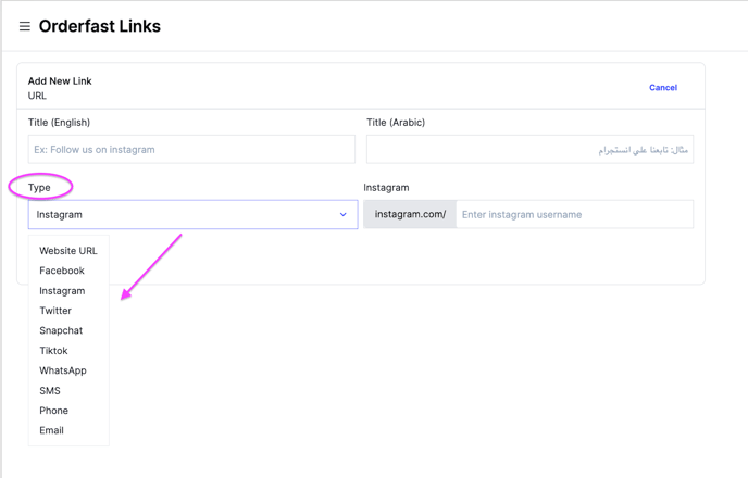 Choosing the link type and filling in the details