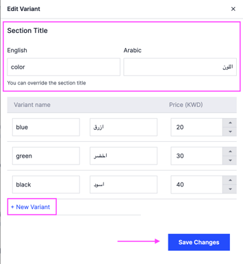 Adding a new variant and setting its price