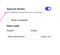 Customising the special note prompt