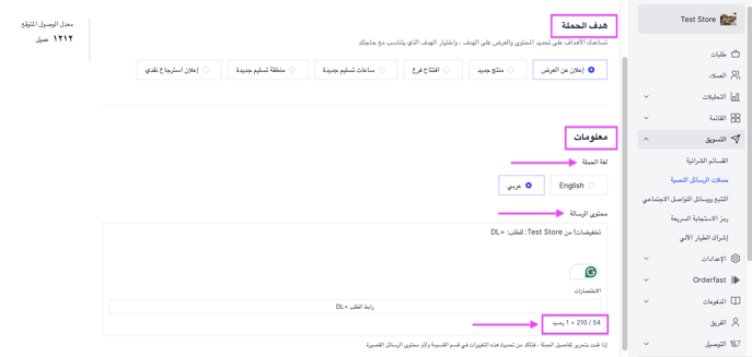 Screenshot 2025-07-20 at 12.34.56 PM