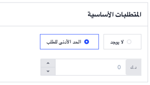 Screenshot 2026-02-10 at 12.01.16 AM