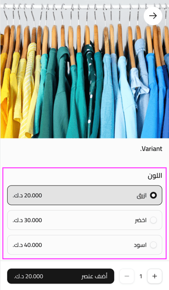 Screenshot 2026-01-27 at 10.35.00 AM