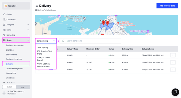 Choosing a branch on the Delivery page