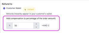 The refund amount and the bonus added together