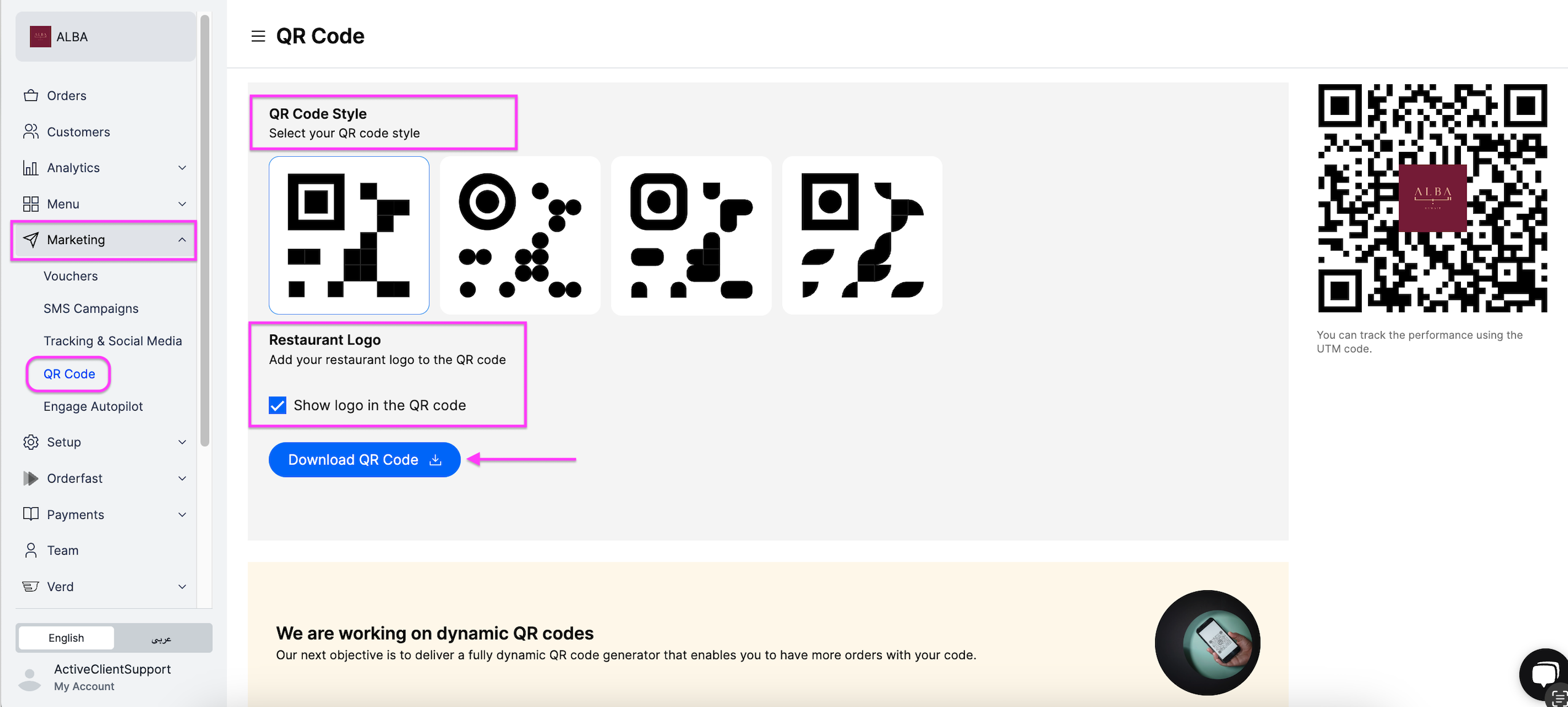 The QR code settings and download button