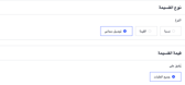 Screenshot 2026-02-09 at 11.52.47 PM
