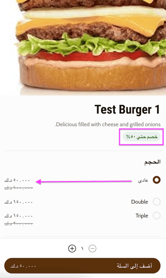 ههه