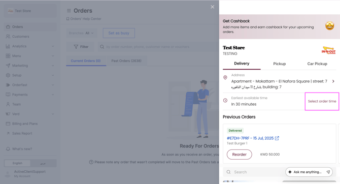 Choosing the delivery or pickup time