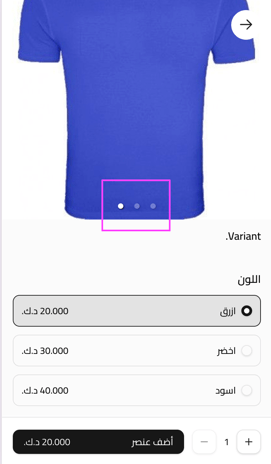 Screenshot 2026-01-27 at 2.18.16 PM