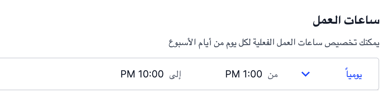 Screenshot 2026-02-10 at 1.15.43 AM