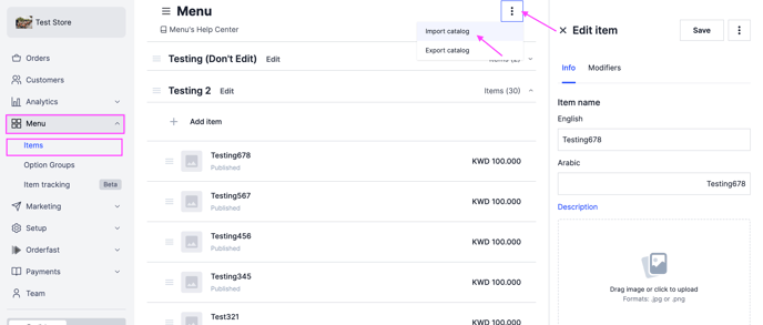 The Import Catalog option in the Menu options