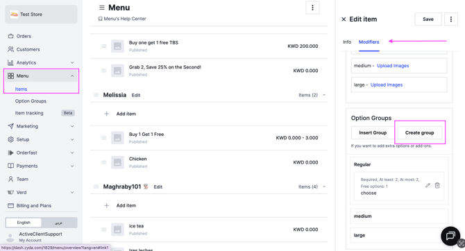 The Option Groups part of the Modifiers section