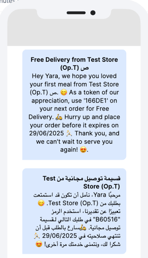The free delivery message