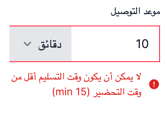 Screenshot 2026-02-10 at 2.57.19 AM