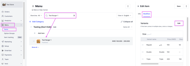 The Edit button in the Modifiers section