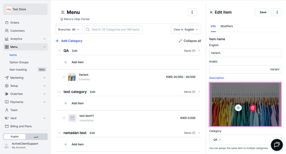Setting an item's cover image