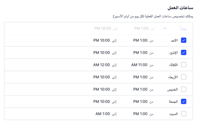 Screenshot 2026-02-10 at 1.15.22 AM