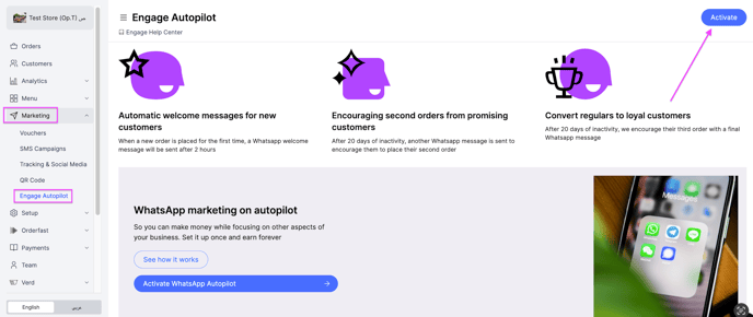 The Activate button on the Engage Autopilot page