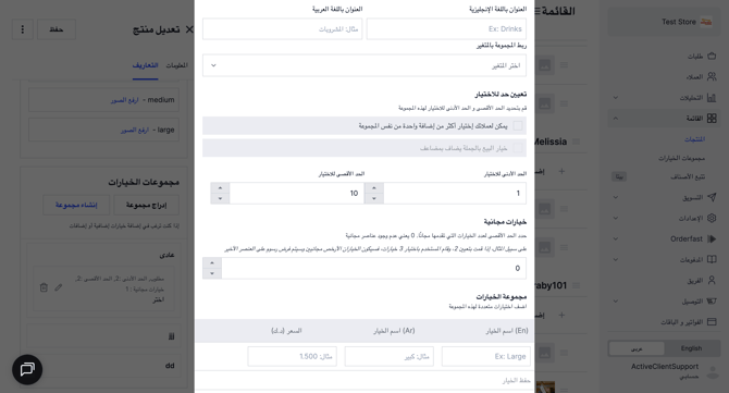 Screenshot 2025-12-28 at 11.31.07 AM