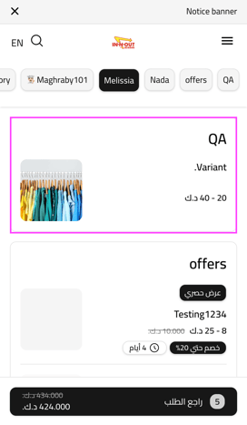 Screenshot 2026-01-27 at 2.35.50 PM