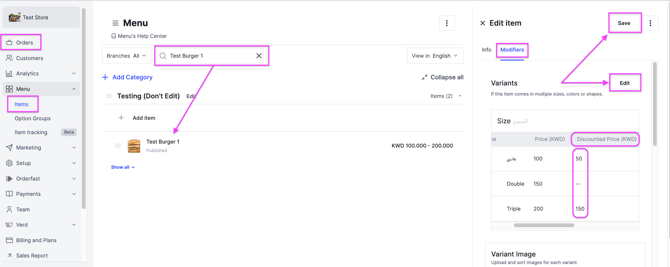The Edit button in the Modifiers section of an item